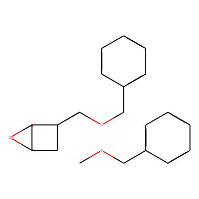 Cherimolin 2
