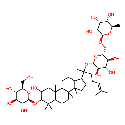 Gypenoside LXXIII