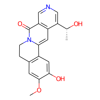 Alamarine