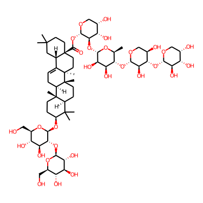 Acutoside E
