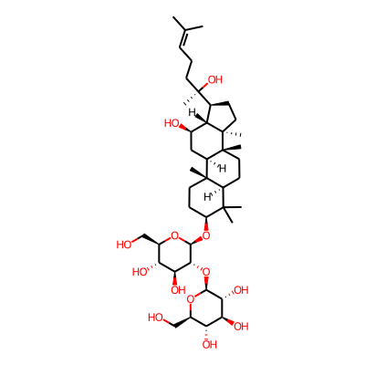 (20R)-Ginsenoside Rg3